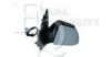 EQUAL QUALITY RD00363 Outside Mirror